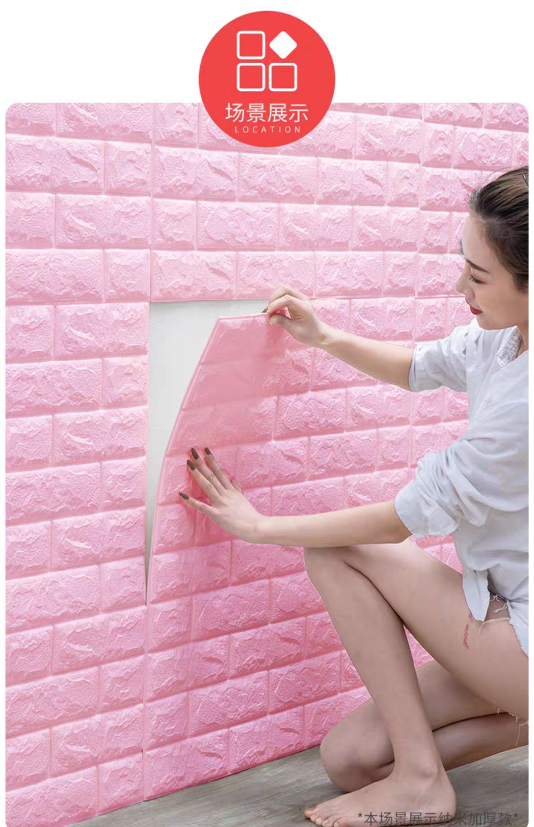 Custom Self-Adhesive Vintage Brick Pattern Bedroom Cozy 3D Stereo Wall Sticker Wallpaper Background Wall Foam Brick Decoration Custom Self-Adhesive Vintage Brick Pattern Bedroom Cozy 3D Stereo Wall Sticker Wallpaper Background Wall Foam Brick Decoration