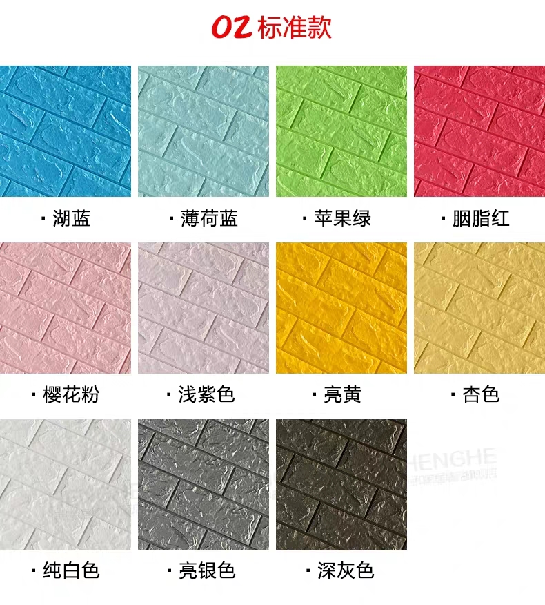 Custom Self-Adhesive Vintage Brick Pattern Bedroom Cozy 3D Stereo Wall Sticker Wallpaper Background Wall Foam Brick Decoration Custom Self-Adhesive Vintage Brick Pattern Bedroom Cozy 3D Stereo Wall Sticker Wallpaper Background Wall Foam Brick Decoration