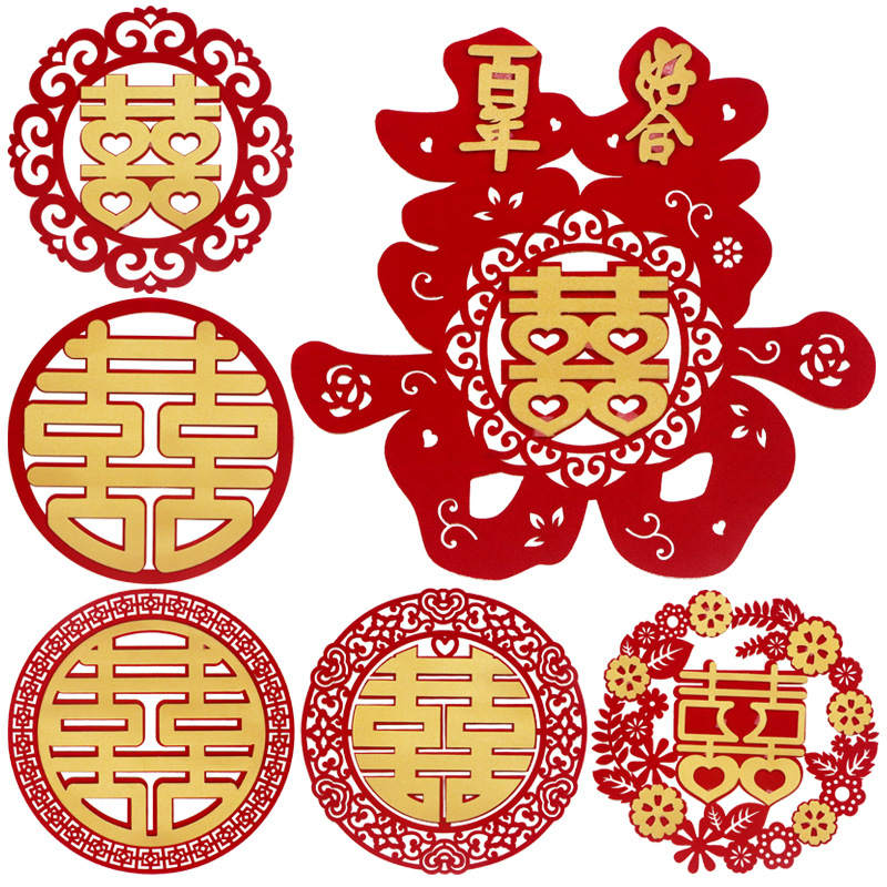 30# with Adhesive Tape Non-Woven Fabric Three-Dimensional Xi Decorations New Wedding Room Decoration Supplies Adhesive Chinese Character Xi Door Sticker Wholesale