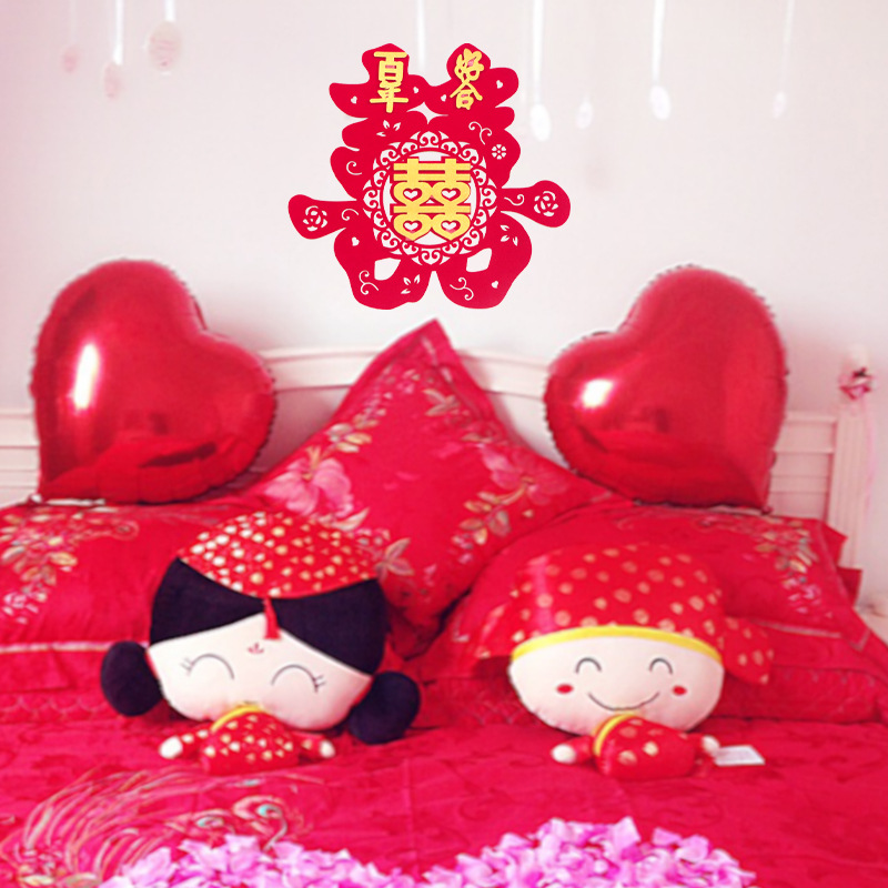 30# with Adhesive Tape Non-Woven Fabric Three-Dimensional Xi Decorations New Wedding Room Decoration Supplies Adhesive Chinese Character Xi Door Sticker Wholesale