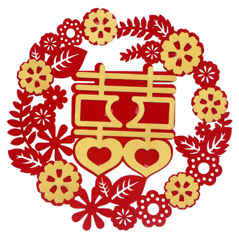 30# with Adhesive Tape Non-Woven Fabric Three-Dimensional Xi Decorations New Wedding Room Decoration Supplies Adhesive Chinese Character Xi Door Sticker Wholesale