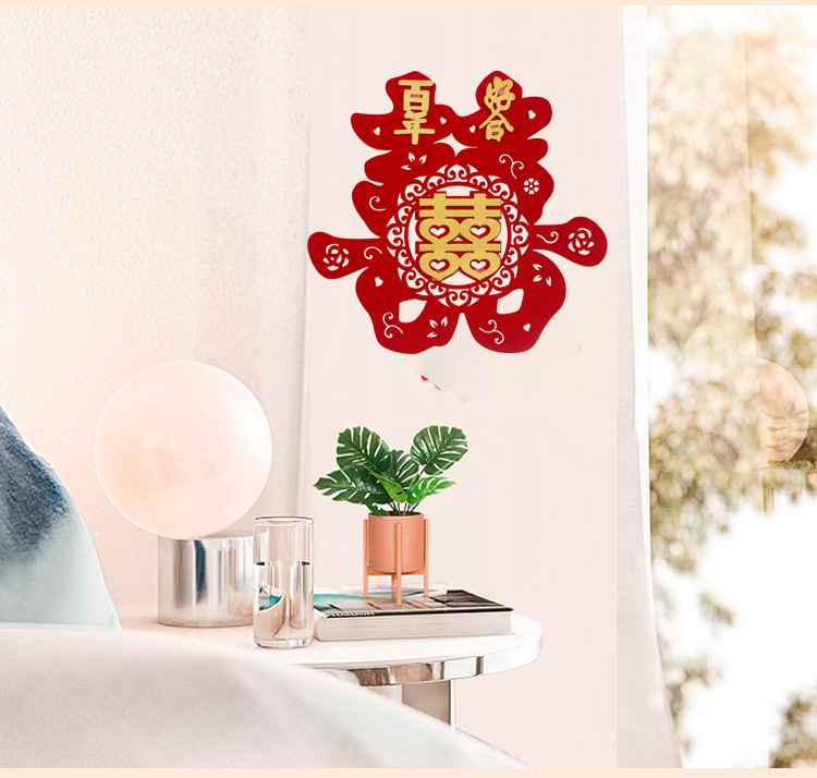 30# with Adhesive Tape Non-Woven Fabric Three-Dimensional Xi Decorations New Wedding Room Decoration Supplies Adhesive Chinese Character Xi Door Sticker Wholesale 30# with Adhesive Tape Non-Woven Fabric Three-Dimensional Xi Decorations New Wedding Room Decoration Supplies Adhesive Chinese Character Xi Door Sticker Wholesale