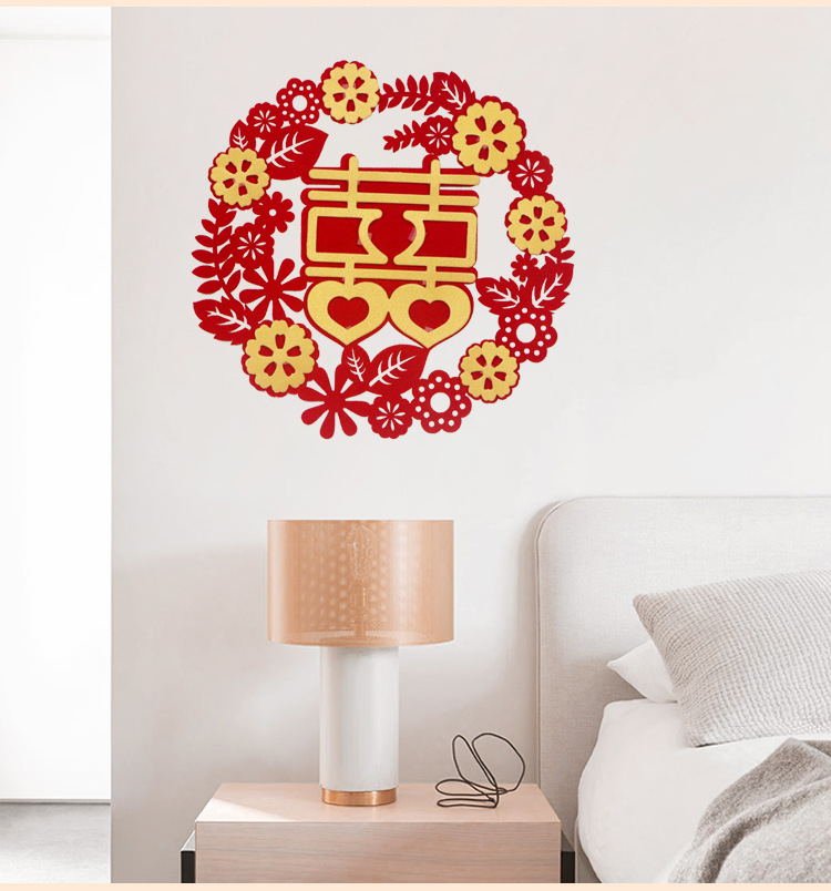 30# with Adhesive Tape Non-Woven Fabric Three-Dimensional Xi Decorations New Wedding Room Decoration Supplies Adhesive Chinese Character Xi Door Sticker Wholesale 30# with Adhesive Tape Non-Woven Fabric Three-Dimensional Xi Decorations New Wedding Room Decoration Supplies Adhesive Chinese Character Xi Door Sticker Wholesale