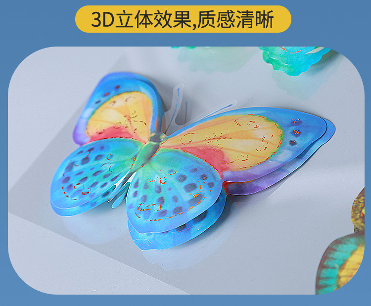 Animal Three-Dimensional Wall Stickers Special Decoration Children's Room Bedroom Living Room Mural Sticker Various Styles Large Quantity Excellent Price Animal Three-Dimensional Wall Stickers Special Decoration Children's Room Bedroom Living Room Mural Sticker Various Styles Large Quantity Excellent Price