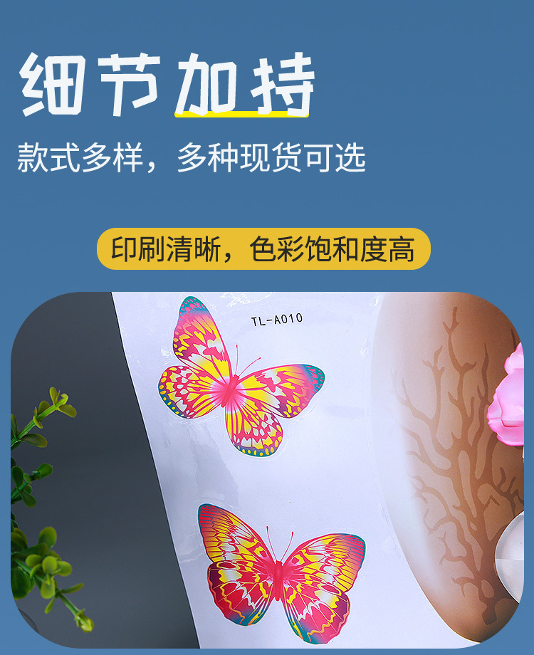 Animal Three-Dimensional Wall Stickers Special Decoration Children's Room Bedroom Living Room Mural Sticker Various Styles Large Quantity Excellent Price Animal Three-Dimensional Wall Stickers Special Decoration Children's Room Bedroom Living Room Mural Sticker Various Styles Large Quantity Excellent Price