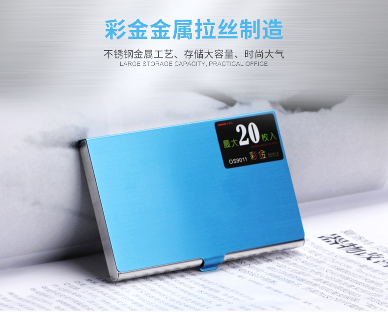Kinary Os9011 Color Gold Series Business Card Case Stainless Steel Business Office Card Storage Box Kinary Os9011 Color Gold Series Business Card Case Stainless Steel Business Office Card Storage Box