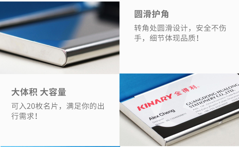 Kinary Os9011 Color Gold Series Business Card Case Stainless Steel Business Office Card Storage Box Kinary Os9011 Color Gold Series Business Card Case Stainless Steel Business Office Card Storage Box