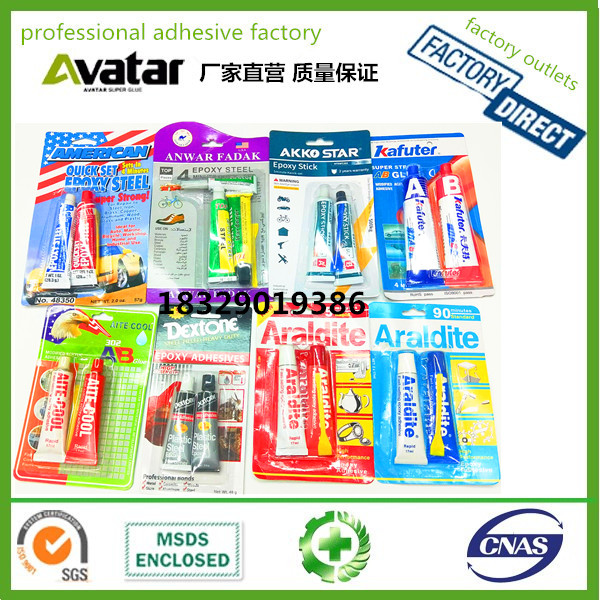 Epoxy AB Glue For Stainless Steel Glue Epoxy AB Glue For Stainless Steel Glue