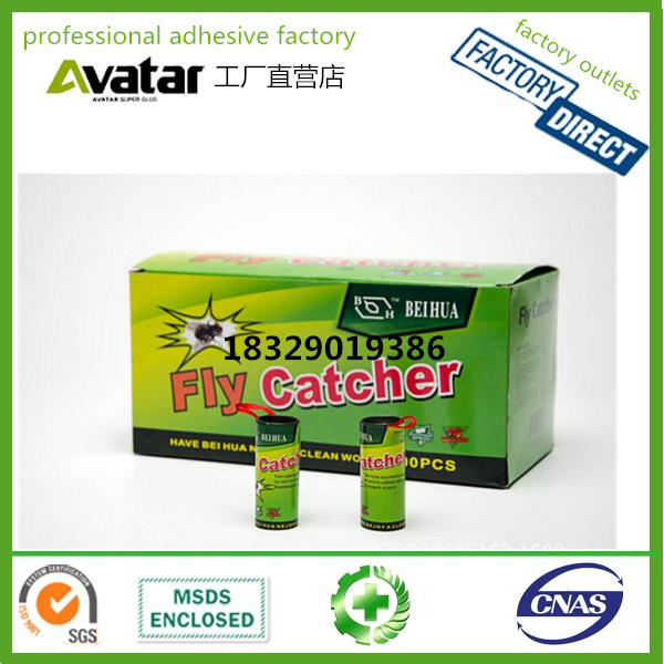 OEM OEM hot selling Fly killer Catch Ribbon wholesale Hanging Stick Fly Ribbon Trap Glue Band