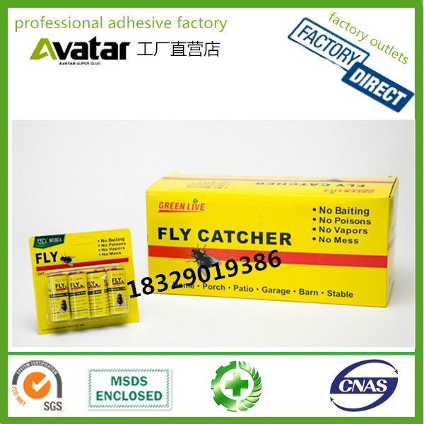OEM OEM Factory direct supply blue fly glue ribon paper With Strong Sticky Glue OEM OEM Factory direct supply blue fly glue ribon paper With Strong Sticky Glue