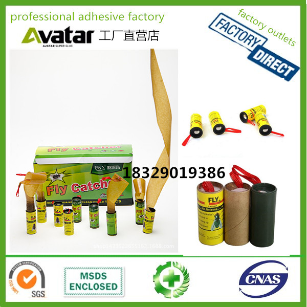 OEM OEM Factory direct supply blue fly glue ribon paper With Strong Sticky Glue OEM OEM Factory direct supply blue fly glue ribon paper With Strong Sticky Glue