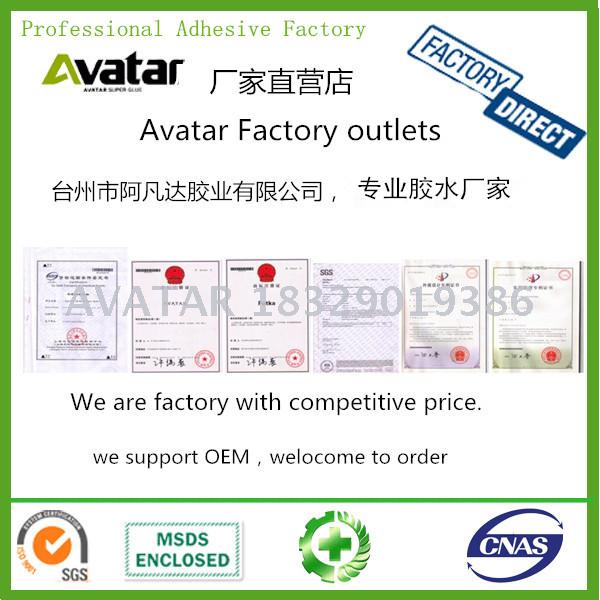 OEM OEM Factory direct supply blue fly glue ribon paper With Strong Sticky Glue OEM OEM Factory direct supply blue fly glue ribon paper With Strong Sticky Glue