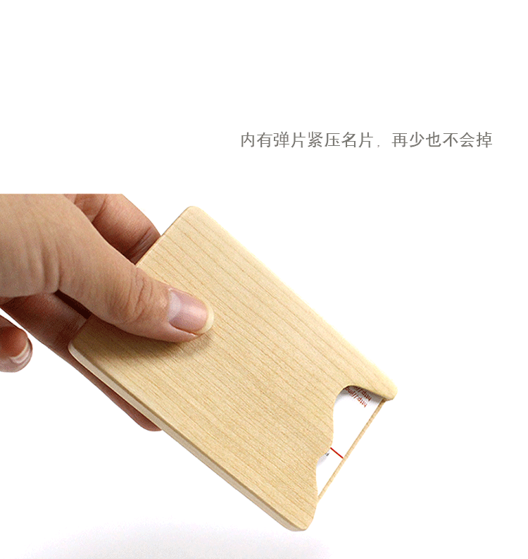 Wooden Business Card Case Portable Portable Wooden Card Box Creative Practical Office Supplies Business Wooden Business Card Holder