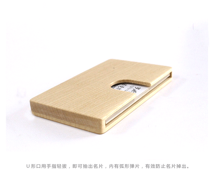 Wooden Business Card Case Portable Portable Wooden Card Box Creative Practical Office Supplies Business Wooden Business Card Holder