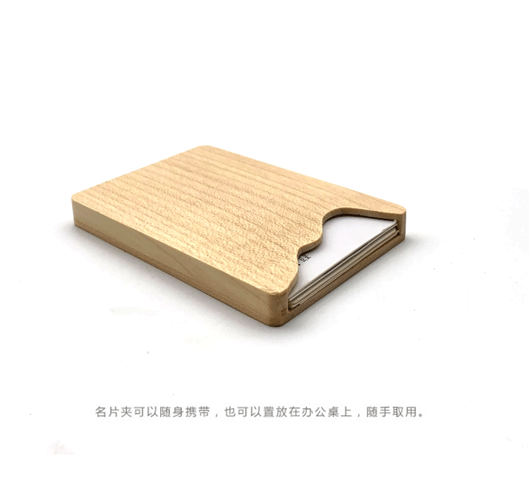 Wooden Business Card Case Portable Portable Wooden Card Box Creative Practical Office Supplies Business Wooden Business Card Holder