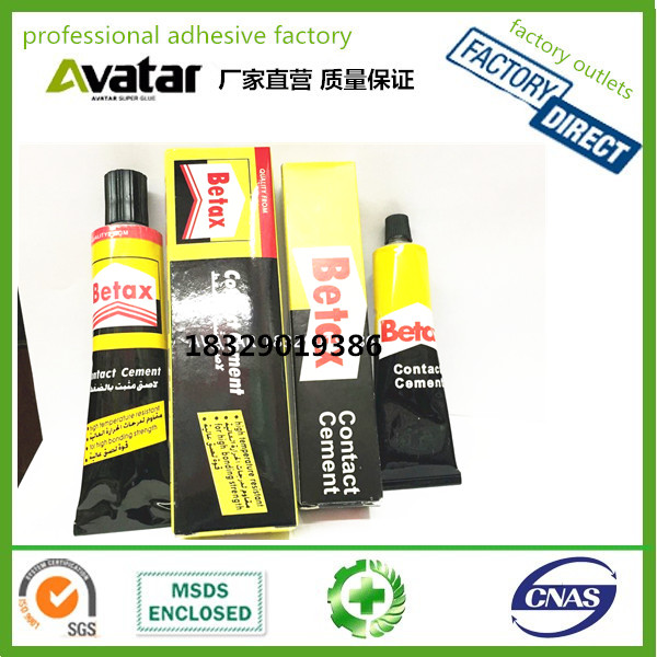 OEM hot sale factory price BETAX all purpose adhesive glue OEM hot sale factory price BETAX all purpose adhesive glue