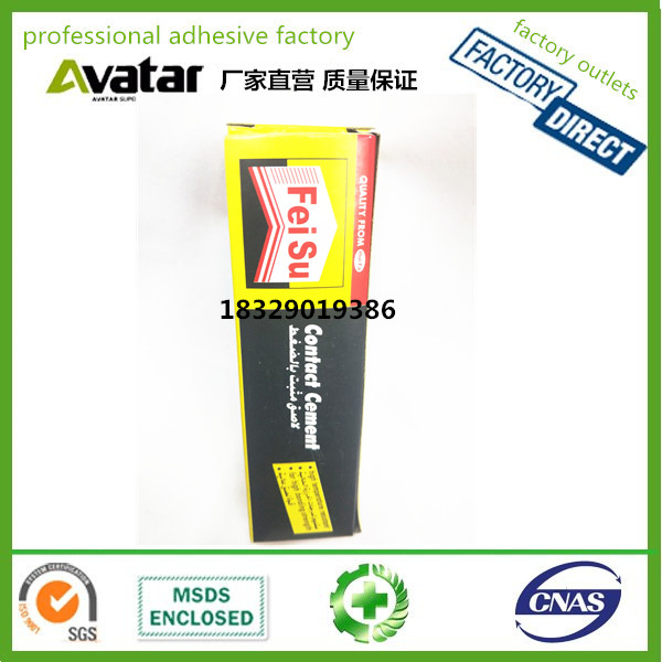 OEM hot sale factory price BETAX all purpose adhesive glue OEM hot sale factory price BETAX all purpose adhesive glue