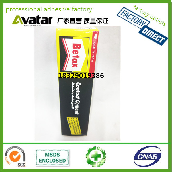 OEM hot sale factory price BETAX all purpose adhesive glue