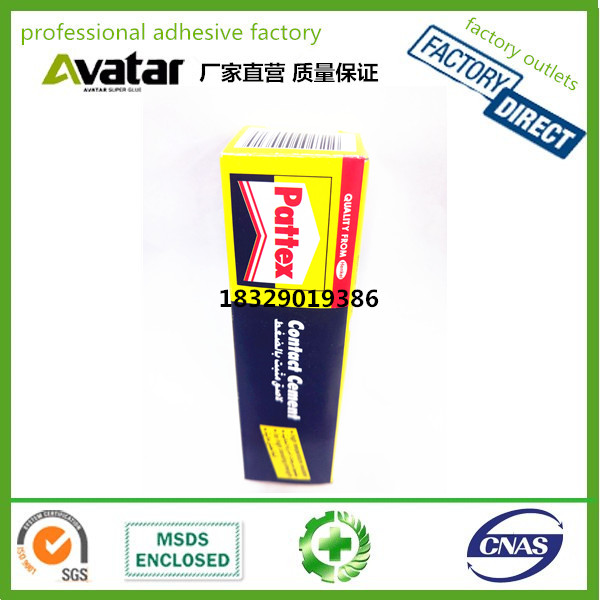 OEM hot sale factory price BETAX all purpose adhesive glue