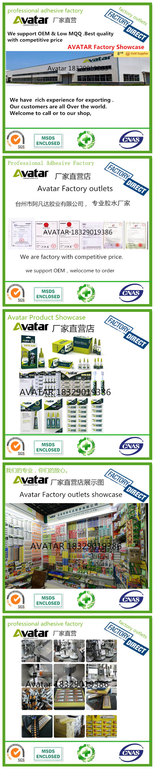 OEM hot sale factory price BETAX all purpose adhesive glue OEM hot sale factory price BETAX all purpose adhesive glue