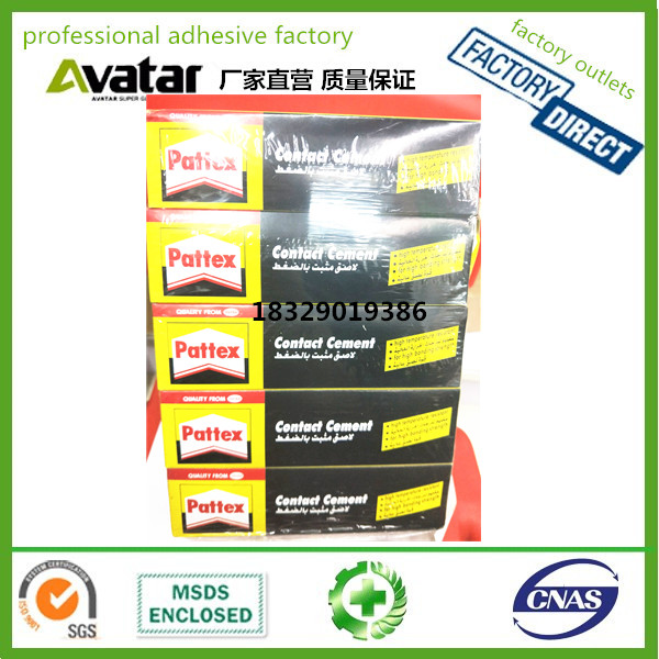 OEM hot sale factory price BETAX all purpose adhesive glue OEM hot sale factory price BETAX all purpose adhesive glue