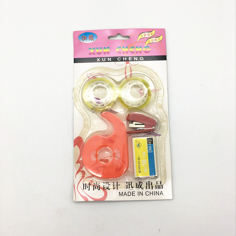Student stationery set small tape + tape cutter + stapler student learning equipment Student stationery set small tape + tape cutter + stapler student learning equipment