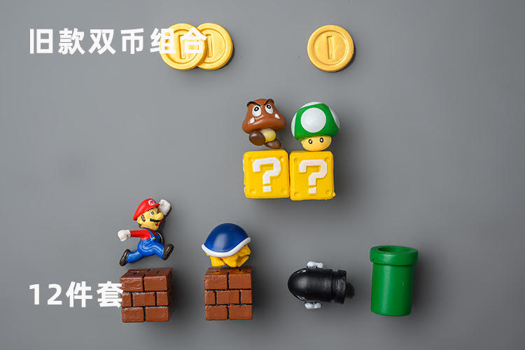 Super Mary Refrigerator Sticker and Magnet Sticker Korean 3D Three-Dimensional Set Mario Decoration Japanese Magnet Creative Cute Super Mary Refrigerator Sticker and Magnet Sticker Korean 3D Three-Dimensional Set Mario Decoration Japanese Magnet Creative Cute