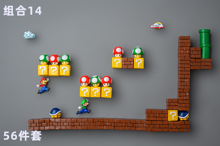 Super Mary Refrigerator Sticker and Magnet Sticker Korean 3D Three-Dimensional Set Mario Decoration Japanese Magnet Creative Cute Super Mary Refrigerator Sticker and Magnet Sticker Korean 3D Three-Dimensional Set Mario Decoration Japanese Magnet Creative Cute