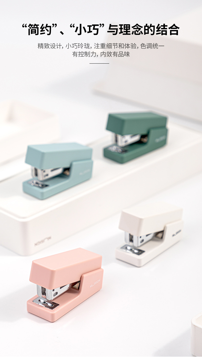 Deli Labor-Saving Mini Stapler Kit Ns083 Students' Office Stationery Supplies Cute Stapler Small Size Deli Labor-Saving Mini Stapler Kit Ns083 Students' Office Stationery Supplies Cute Stapler Small Size