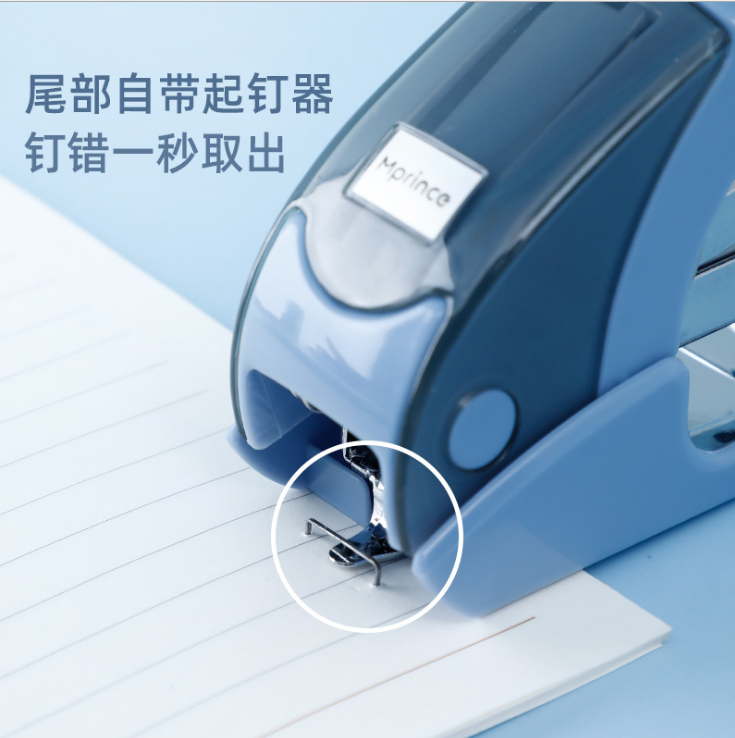 Stapler Hand-Held Student Office Supplies Effortless Stapler Stapler Suit