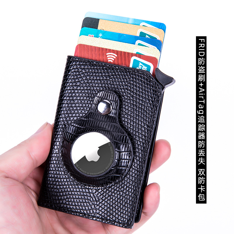 Card Holder Aluminum Anti-Theft Swiping Credit Card Box Shielded RFID Card Holder Card Case Apple Tracker
