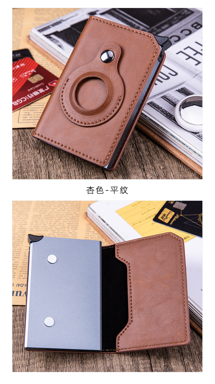 Card Holder Aluminum Anti-Theft Swiping Credit Card Box Shielded RFID Card Holder Card Case Apple Tracker