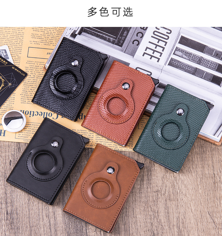 Card Holder Aluminum Anti-Theft Swiping Credit Card Box Shielded RFID Card Holder Card Case Apple Tracker