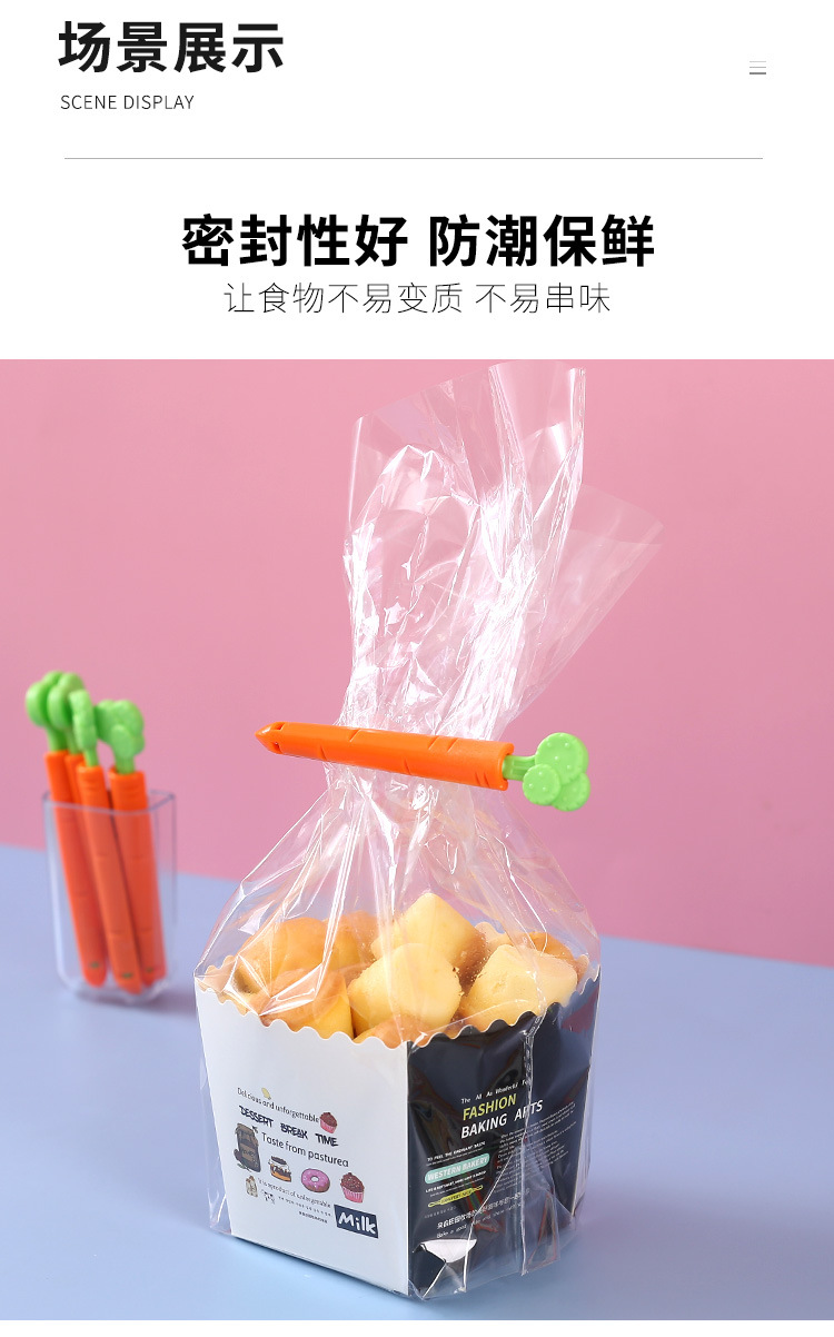 5-Piece Carrot Fresh-Keeping Sealing Clip with Magnet Moisture-Proof Food Bag Sealed Clip Refridgerator Magnets Storage Box