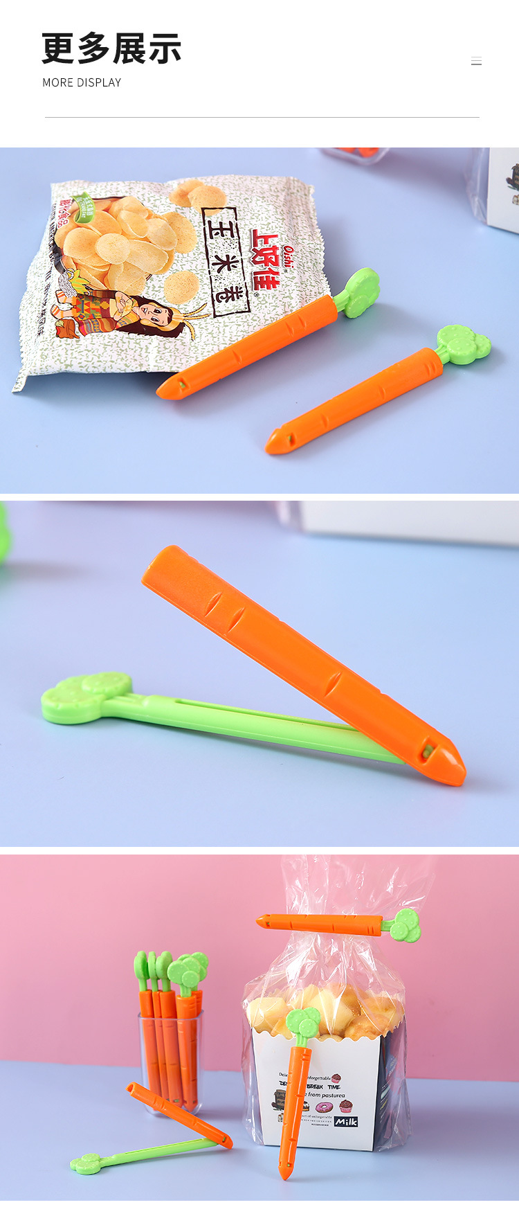 5-Piece Carrot Fresh-Keeping Sealing Clip with Magnet Moisture-Proof Food Bag Sealed Clip Refridgerator Magnets Storage Box