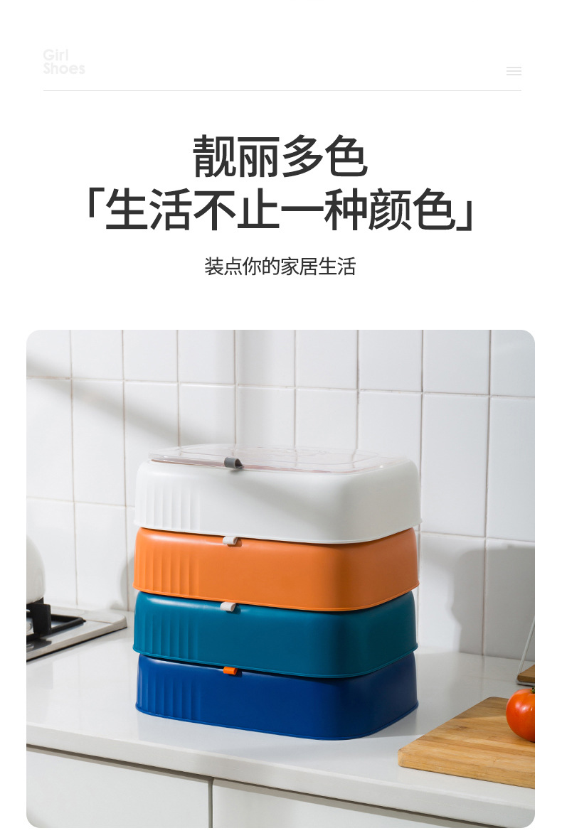 Factory Wholesale Refrigerator Egg Storage Box Storage Box Drop-Resistant Fresh-Keeping Kitchen Egg Shelf Egg Carton Plastic Flip Type
