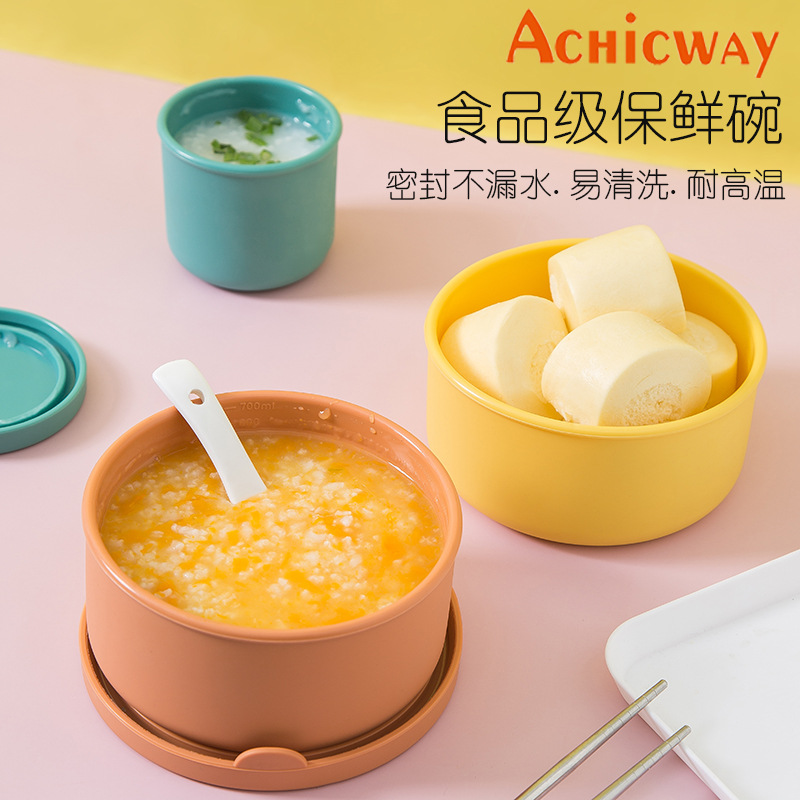 Microwave Oven Fresh-Keeping Lunch Box Silicone Fruit Container Mini Snack Lunch Box Freshness Bowl Silicone Bowl Sealed Fresh-Keeping Box
