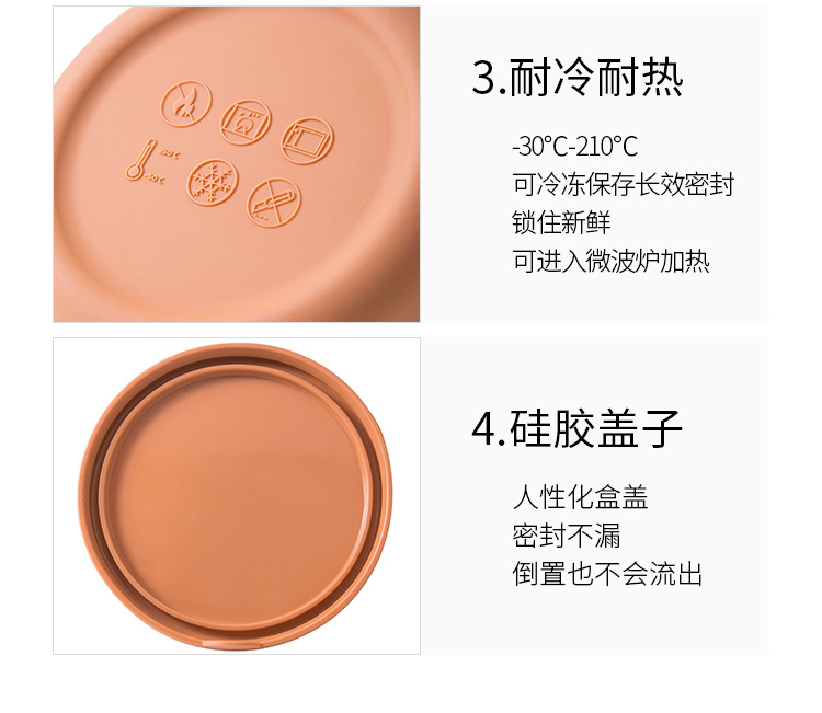 Microwave Oven Fresh-Keeping Lunch Box Silicone Fruit Container Mini Snack Lunch Box Freshness Bowl Silicone Bowl Sealed Fresh-Keeping Box