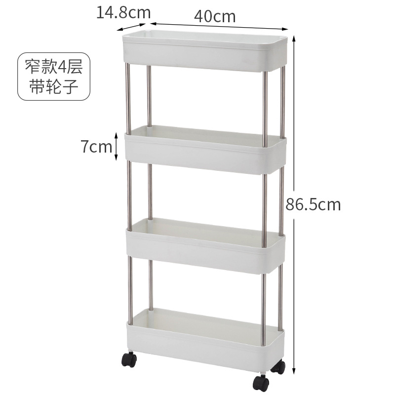 Storage Rack Gap Storage Rack Trolley Kitchen and Bedroom Bathroom Mobile Storage Rack Wholesale