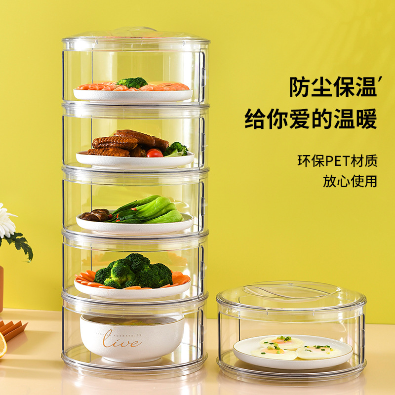 Pet Transparent Thermal Insulation Vegetable Cover Mosquito Dust-Proof Dining Table Food Cover Refrigerator Leftovers Multi-Layer Fresh-Keeping Box Lunch Cover
