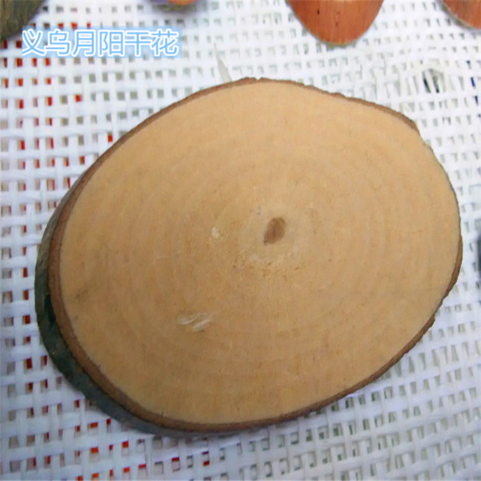 Wood Piece Original Wood Piece Pine Wood Piece Stylish Wood Piece Crafts Accessories Material Wood Piece Original Wood Piece Pine Wood Piece Stylish Wood Piece Crafts Accessories Material