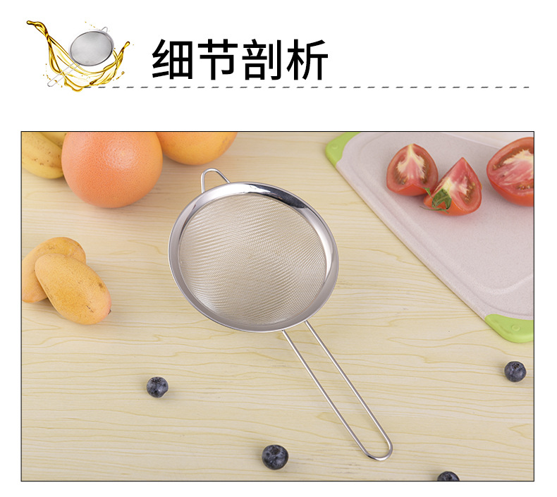 Stainless Steel Wide-Brim Twill Mesh Oil Grid Baking Oil-Proof Fishing Bird's Nest Soybean Milk Colander Silicone Kitchenware Stall Supply Stainless Steel Wide-Brim Twill Mesh Oil Grid Baking Oil-Proof Fishing Bird's Nest Soybean Milk Colander Silicone Kitchenware Stall Supply
