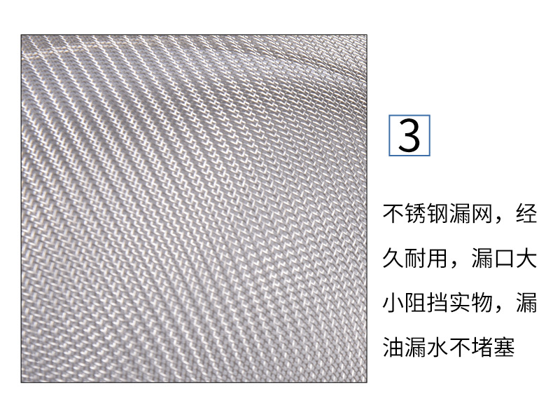 Stainless Steel Wide-Brim Twill Mesh Oil Grid Baking Oil-Proof Fishing Bird's Nest Soybean Milk Colander Silicone Kitchenware Stall Supply Stainless Steel Wide-Brim Twill Mesh Oil Grid Baking Oil-Proof Fishing Bird's Nest Soybean Milk Colander Silicone Kitchenware Stall Supply