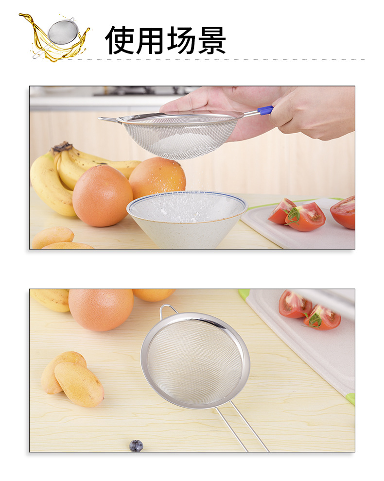 Stainless Steel Wide-Brim Twill Mesh Oil Grid Baking Oil-Proof Fishing Bird's Nest Soybean Milk Colander Silicone Kitchenware Stall Supply Stainless Steel Wide-Brim Twill Mesh Oil Grid Baking Oil-Proof Fishing Bird's Nest Soybean Milk Colander Silicone Kitchenware Stall Supply