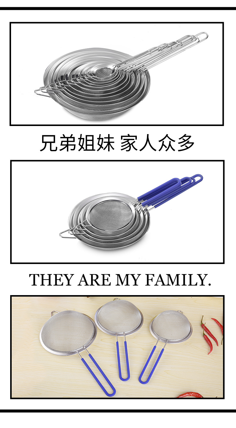 Stainless Steel Wide-Brim Twill Mesh Oil Grid Baking Oil-Proof Fishing Bird's Nest Soybean Milk Colander Silicone Kitchenware Stall Supply Stainless Steel Wide-Brim Twill Mesh Oil Grid Baking Oil-Proof Fishing Bird's Nest Soybean Milk Colander Silicone Kitchenware Stall Supply