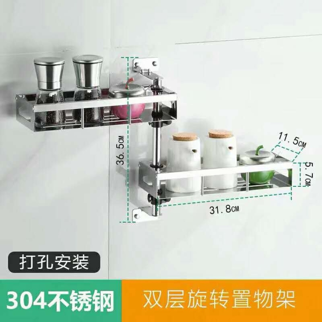 Kitchen racks wall corner seasoning supplies storage rack without holes, stainless steel revolving wall hanging storage racks Kitchen racks wall corner seasoning supplies storage rack without holes, stainless steel revolving wall hanging storage racks