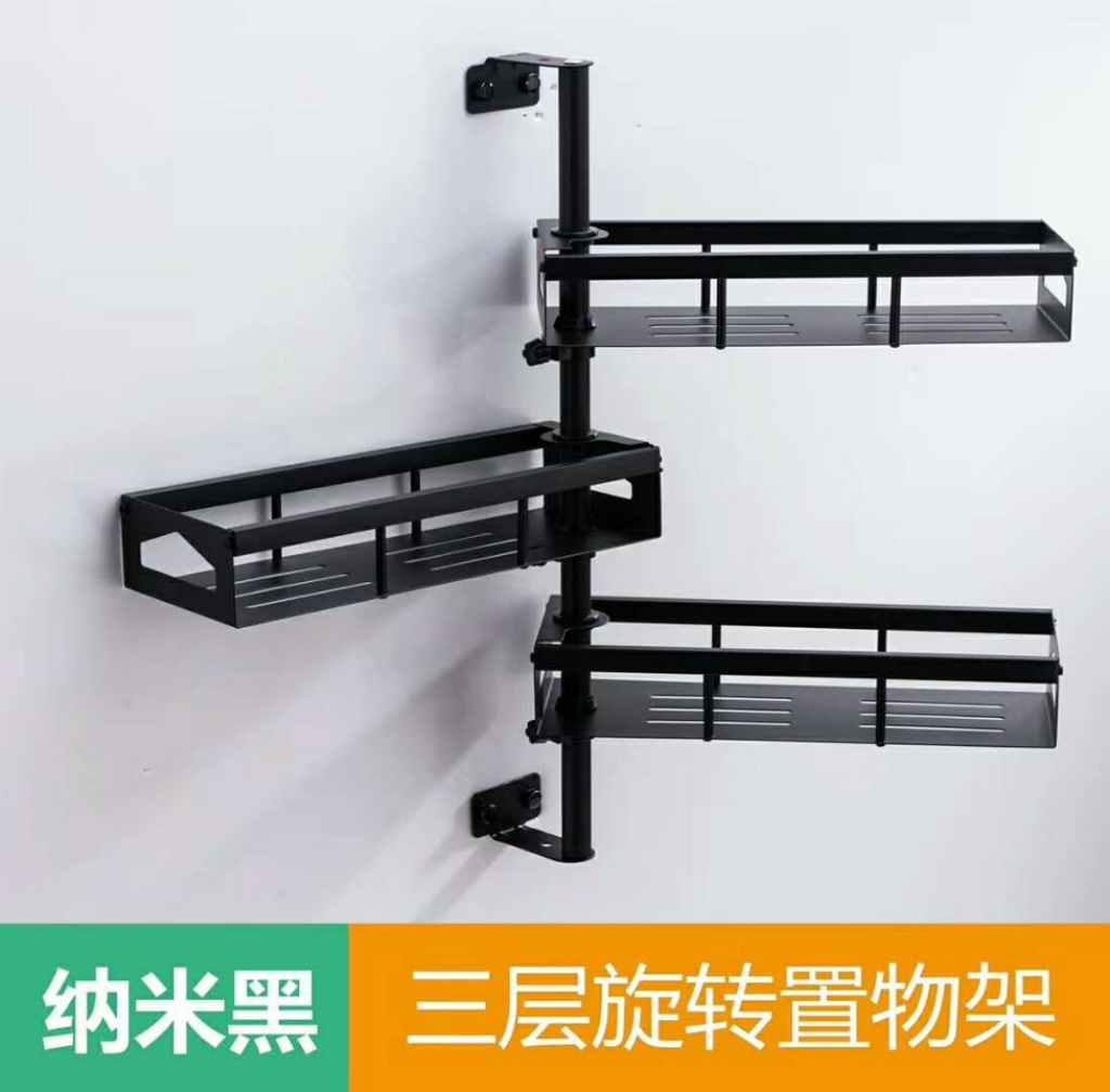 Kitchen racks wall corner seasoning supplies storage rack without holes, stainless steel revolving wall hanging storage racks Kitchen racks wall corner seasoning supplies storage rack without holes, stainless steel revolving wall hanging storage racks