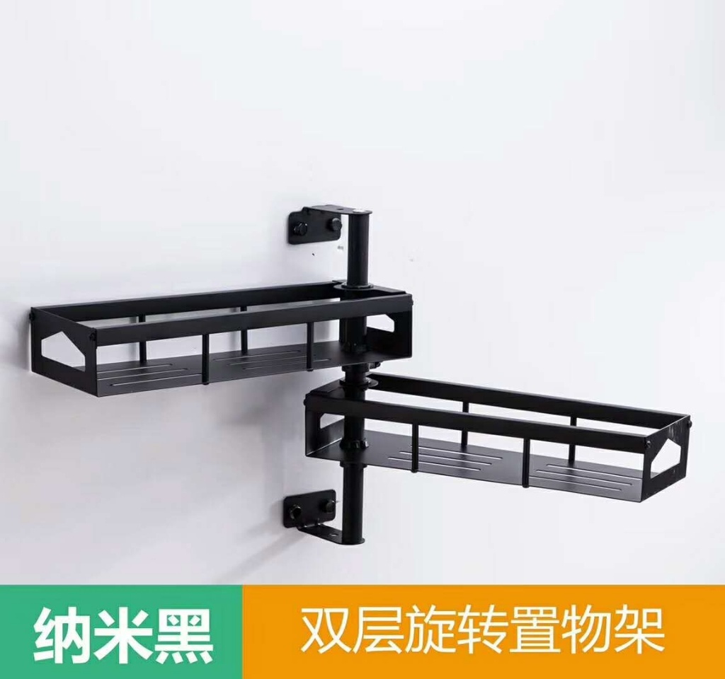 Kitchen racks wall corner seasoning supplies storage rack without holes, stainless steel revolving wall hanging storage racks Kitchen racks wall corner seasoning supplies storage rack without holes, stainless steel revolving wall hanging storage racks