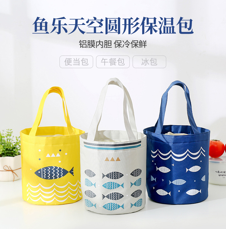 Liancheng New Portable Drawstring Lunch Bag Large Capacity Fresh-Keeping Insulated Lunch Box Bag round Barrel Aluminum Foil Thickening Insulated Bag