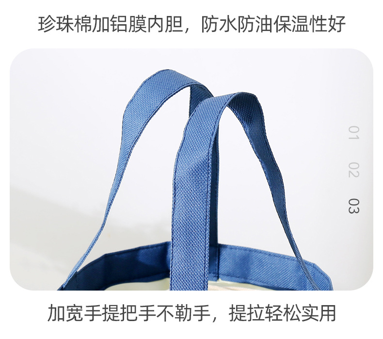Liancheng New Portable Drawstring Lunch Bag Large Capacity Fresh-Keeping Insulated Lunch Box Bag round Barrel Aluminum Foil Thickening Insulated Bag